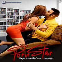 Image I am not a Porn Star Nazar Sambhal Ke