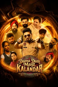 Image Dama Dum Mast Kalandar (HD)