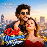Image Dil Deewana Ho Gaya
