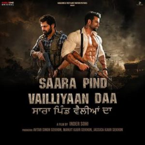 Image Saara Pind Vailliyaan Daa (HD)