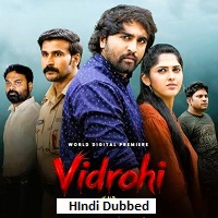 Image Vidrohi (HD)